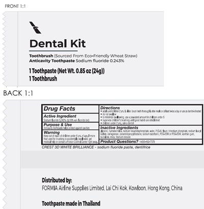 KIT label3.jpg KIT label3 - KIT label3